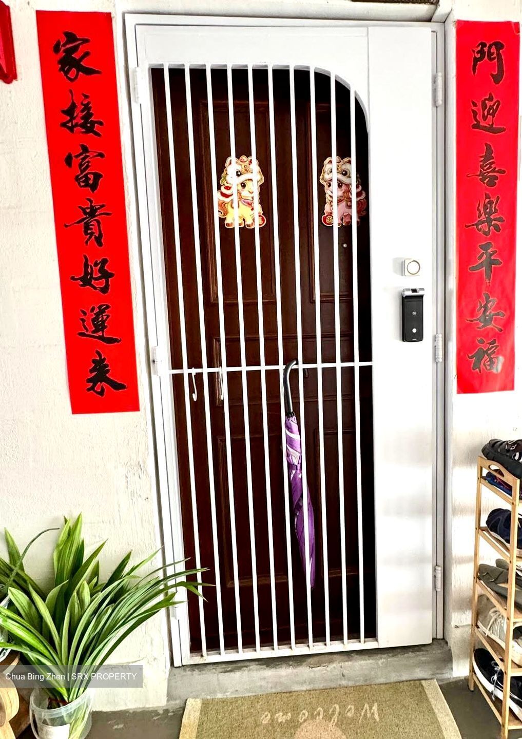 Blk 337 Clementi Avenue 2 (Clementi), HDB 5 Rooms #606385181